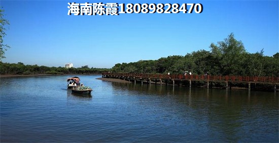 榕景苑