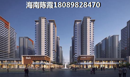海口绿园仙民物流新城效果图