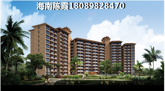 海口绿园仙民物流新城样板间怎么样 海口绿园仙民物流新城样板间怎么样