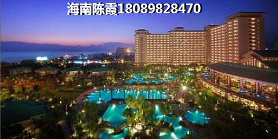 颐养公社·阳光城买房预算表