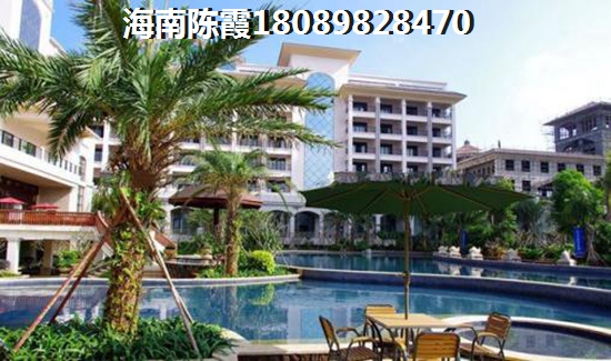 《海口恒大外滩》怎么样及优势分析