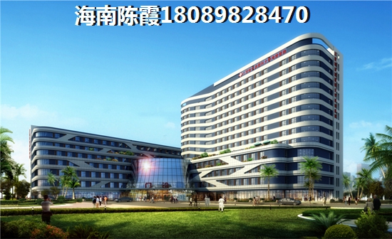 为何说海口房子越来越纸钱？