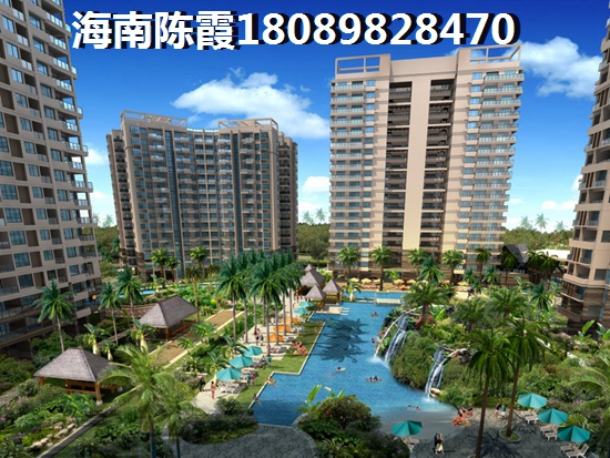 海湾花园怎么样？