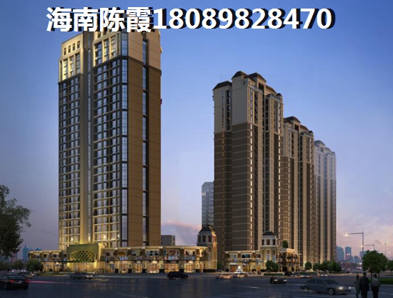 “候鸟”老人买房秘籍