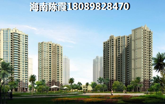 2021海南海口房地产能touzi吗