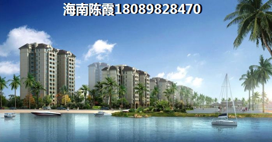 金茂滨江花园怎么样？