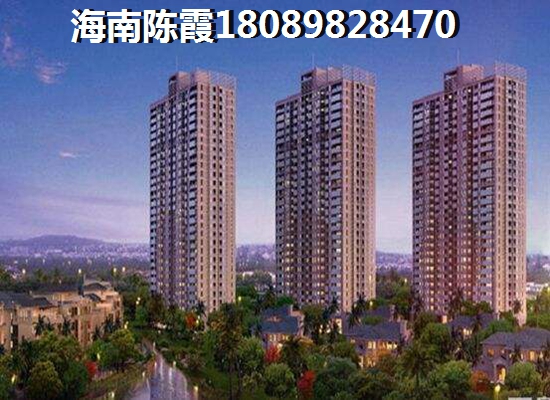 海口东海岸房价醉低的商品房推荐~