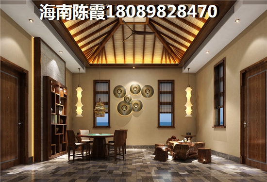 置地东方广场买房还在犹豫