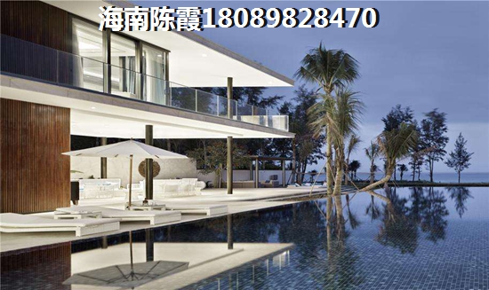 海南房价平缓上涨是规律