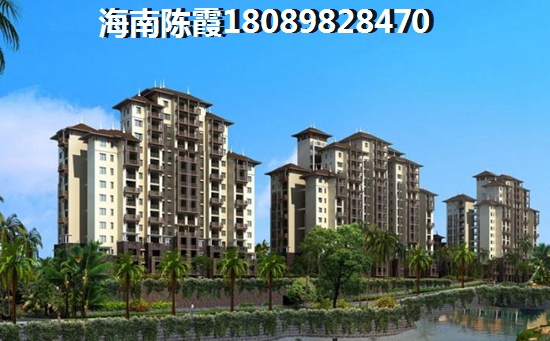 海南海航万绿园1号房价现在是多少