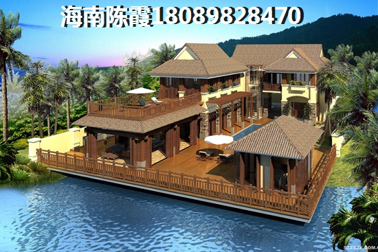 海口买房如何