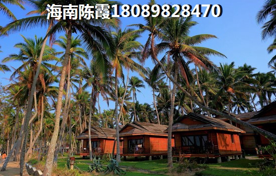 海口琼山区买房 海口琼山区买房