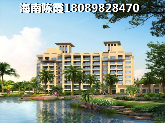 海南海口买房养老怎么样