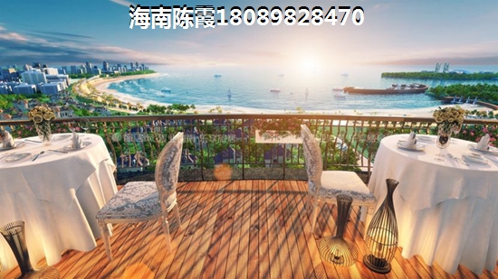 为什么买不到北辰府的房子