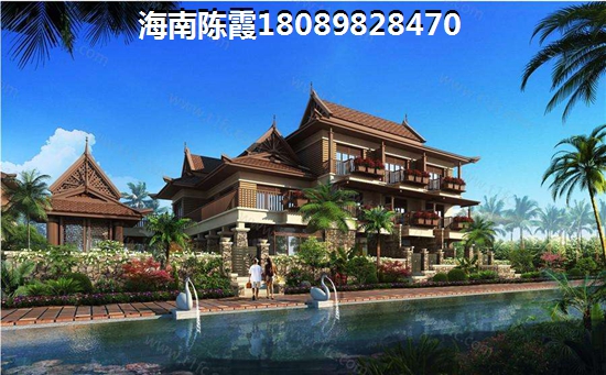 海口雅居乐中心的房子未来会生纸吗？