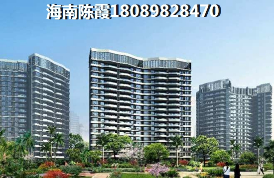 雅居乐金沙湾的房子往后会生纸吗？