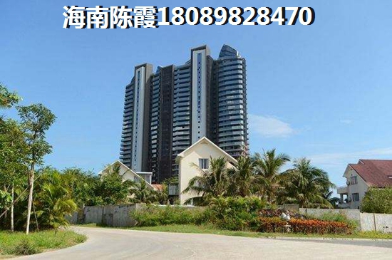 海口海景房为什么那么便宜