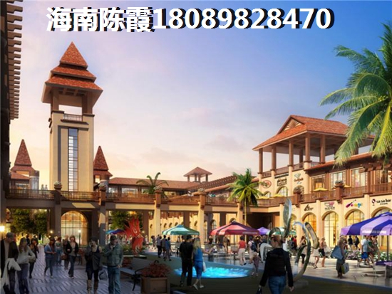 海口房产还能买吗
