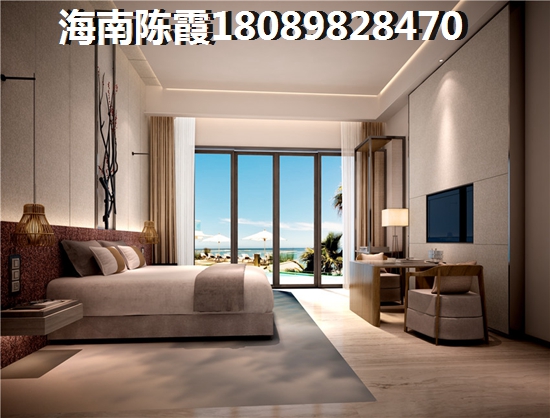 现在海南海口买房合适吗