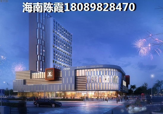 海口滨江佳苑房价怎么样？1