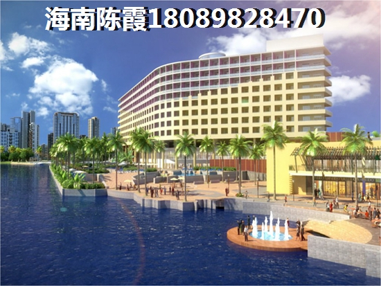 南洋国际2022房价将如何上涨！1