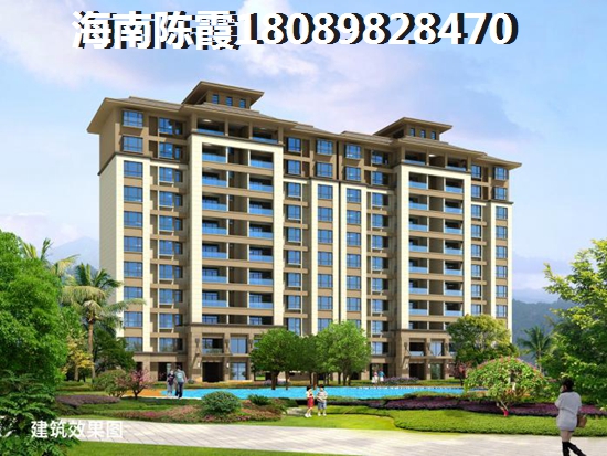 海南海口丽江家园位置怎么样?1 海南海口丽江家园位置怎么样?1