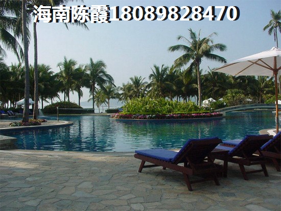 海口新世界花园度假村悦江庭醉新的房价多少钱一平米了？