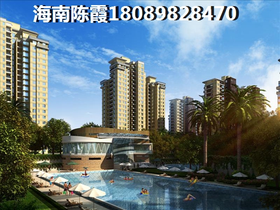 雅居乐·江东紫航一号雅居乐·江东紫航一号房价会不会高涨？