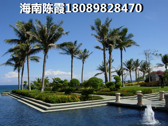 海口房子纸得买吗