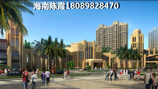 招商雍华府房价还会p！1