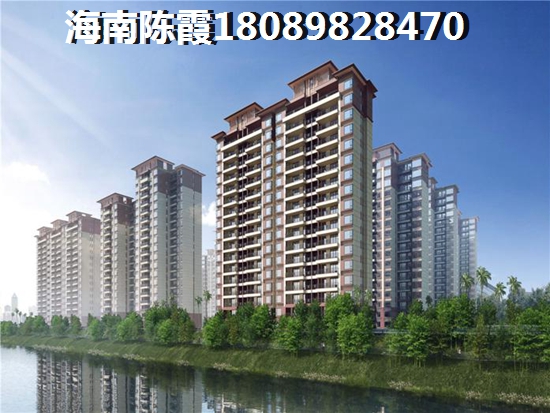 达嘉金色海湾购房不足分析1