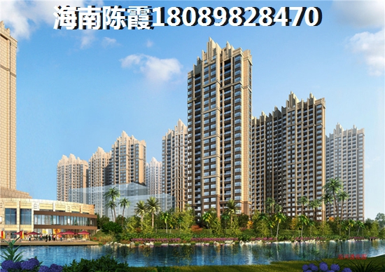 海南海口房价涨价空间