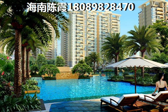 展兴汇景名城公积金贷款全解