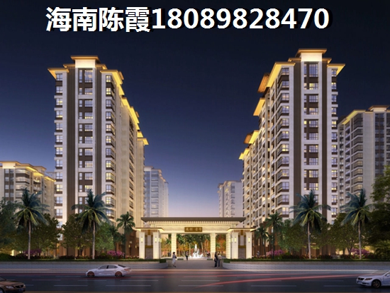 海口海口湾1号房价为什么低？