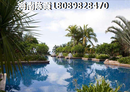 海峡南岸温泉花园周边生活配套怎么样？
