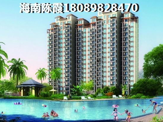 当前海口购房靠海边便宜