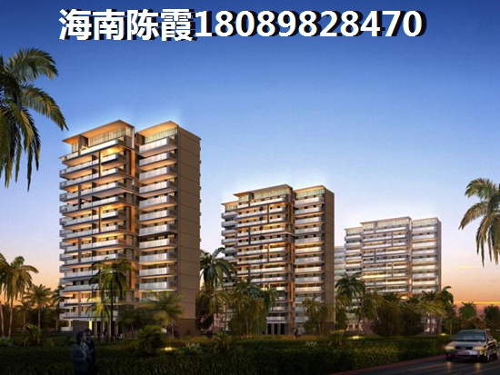 海口房价过高以后会跌吗