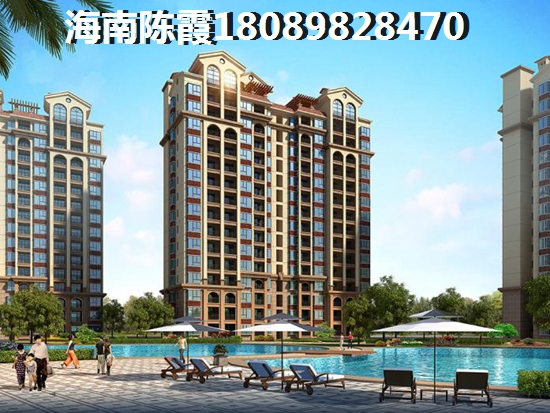 海口房价如何了