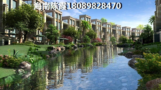 >2022海口购房攻略