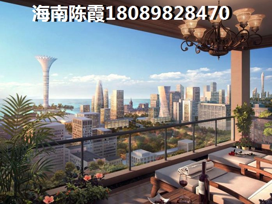 金海雅苑楼盘怎样