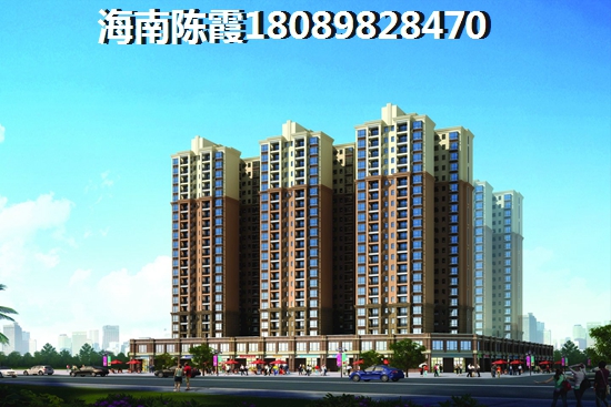 北辰府房价会上涨还是暴跌？