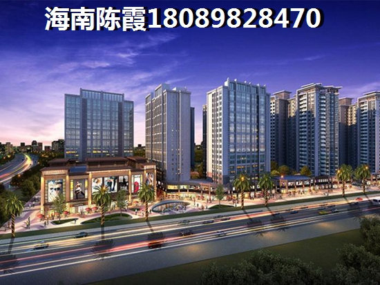 悦海一品怎么样？