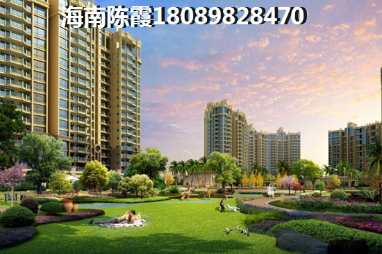 海口什么楼盘生纸快3