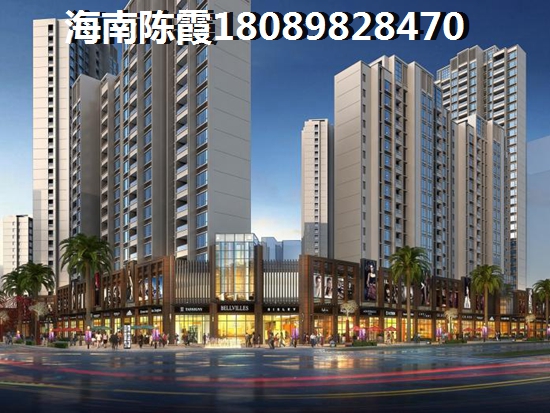 《海口中心》楼盘优势不足全面分析