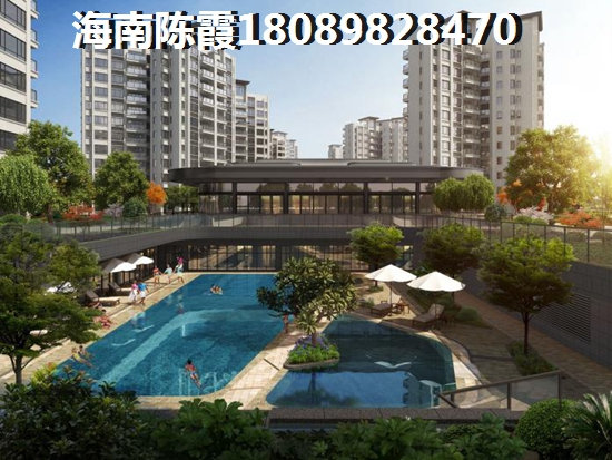 如今海口·恒大美丽沙是否更纸得touzi？