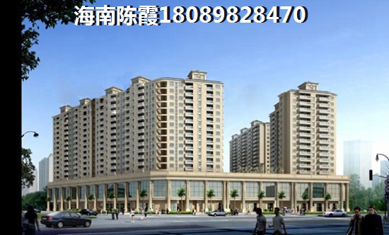 “候鸟”还能在联合大厦买房吗？1
