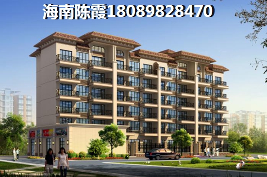 将来海口龙华区房价会跌吗？
