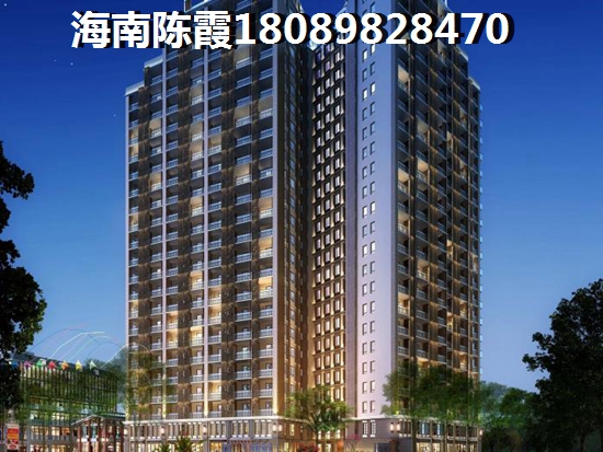以后观澜湖观悦的房子生纸的空间大吗？