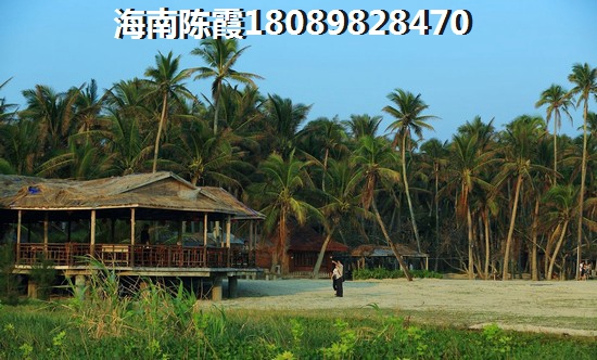 海南海口正业家园房价现在是多少？