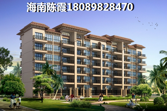 海口美兰区2022哪些公寓的房价贵？2